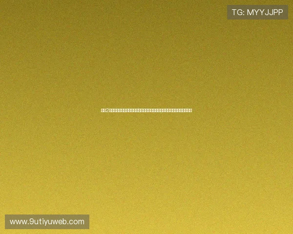 新博2娱乐平台登录助力用户轻松观看世界杯直播提供高清赛事画面与实时比分更新