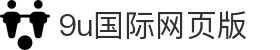 9u国际网页版 - (中国)无锡市9u国际网页版集团欢迎您
