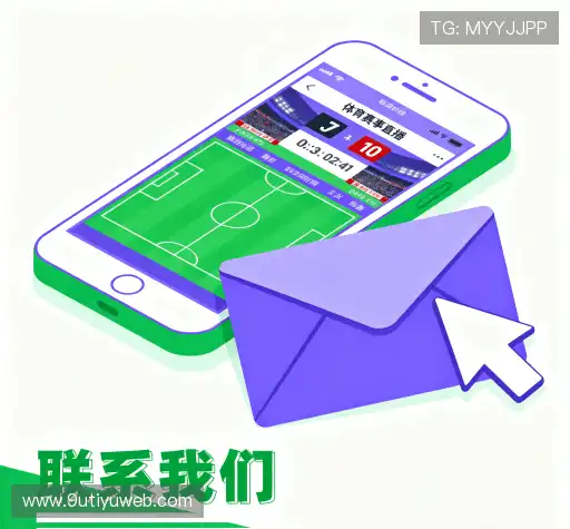 加入9u国际手机版